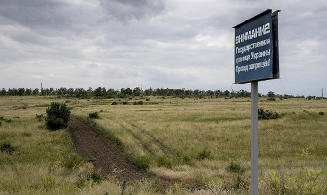 Госпогранслужба завершает обустройство «Стены» в Харьковской области