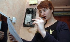 В Киеве потребители задолжали за электроэнергию 1 млрд гривен