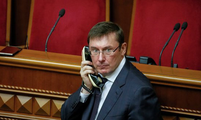 Луценко подписал подозрение задержанному за взятку экс-сотруднику НАБУ