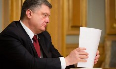 Президент наградил 129 военных, 20 из них - посмертно