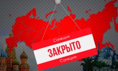 РФ и Турция подписали заявление о снятии торговых ограничений