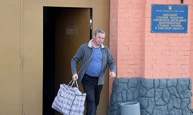 Минюст планирует продать территории СИЗО в Одессе и Черновцах