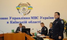 В МВД создали управление мониторинга соблюдения прав человека