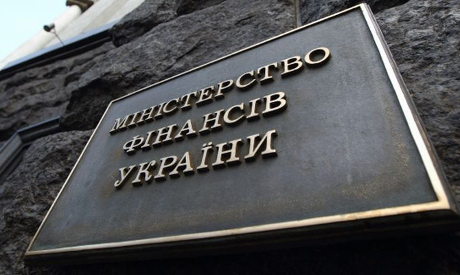 Минфин продал гривневые ОВГЗ на 1,9 миллиарда