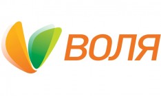 Провайдер «Воля» повышает тарифы с 1 июня