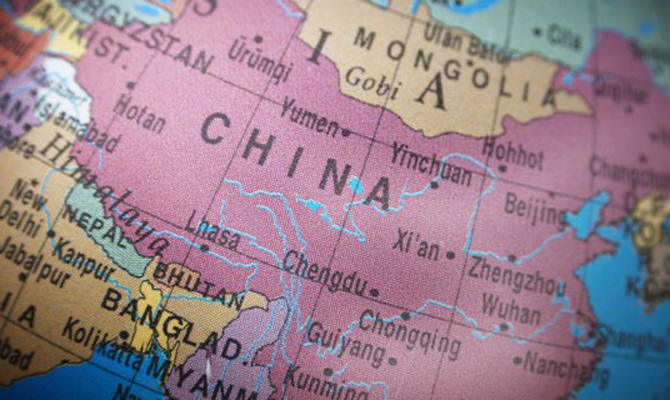 Moody's впервые за 28 лет снизило рейтинг Китая