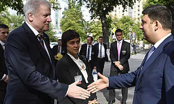 Украина и Бавария проведут совместный деловой форум в конце года