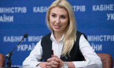 Минюст анонсировал разработку закона о правосудии для детей