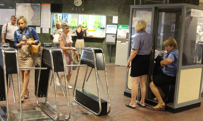 В Киевском метрополитене назвали себестоимость одной поездки