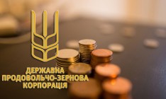 НАБУ проверяет «Зерновую корпорацию»