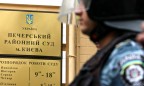 Суд арестовал экс-главу ГНА в Харьковской области, залог - 100 миллионов