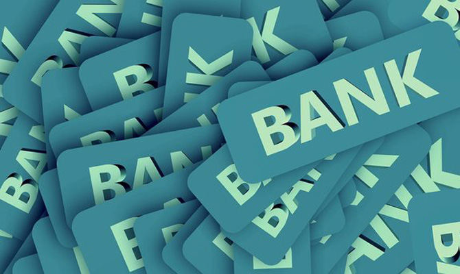 В апреле банки-банкроты получили 792 млн грн