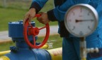 Еще один международный трейдер решил выйти на газовый рынок Украины