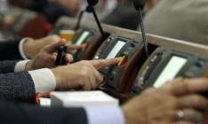 Выборы омбудсмена пройдут 6 июня