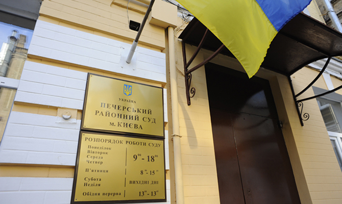 Задержанным экс-налоговикам суд назначил 444 миллиона залога, - Аваков