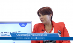 В гостях онлайн-студии «CapitalTV» Александра Решмедилова, политолог, кандидат философских наук