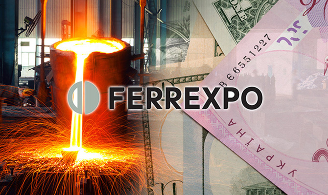 Ferrexpo после годичного перерыва выплатит дивиденды за 2016г.