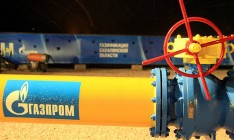 В РФ спрогнозировали среднюю цену газа для Украины в 2017 г.