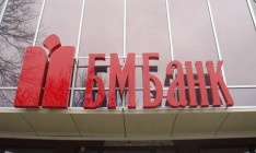 БМ Банк назначил главу правления