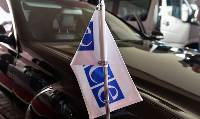 В Украину прибыла делегация государств-участников ОБСЕ, - МИД