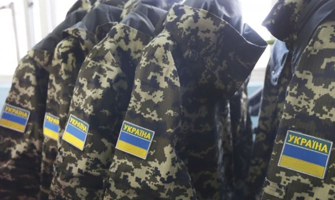 В Минобороны озвучили новые данные о потерях ВСУ на Донбассе за 2017