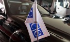 В Украину прибыла делегация государств-участников ОБСЕ, - МИД