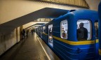На красной ветке киевского метро погиб «зацепер»