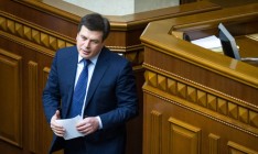 Средства на восстановление больницы и школы в Красногоровке выделит область, - Зубко