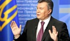 Янукович просит Киев допросить его через МИД РФ