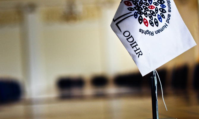 ОБСЕ рекомендует изменить процедуру назначения омбудсмена в Украине