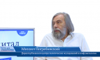 В гостях онлайн-студии «CapitalTV» Михаил Погребинский, директор Киевского центра политических исследований и конфликтологии.