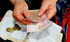 На монетизацию субсидий претендует более миллиона семей, - Розенко