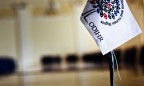 ОБСЕ рекомендует изменить процедуру назначения омбудсмена в Украине