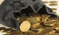 НБУ утвердил введение в обращение купюры в тысячу гривен