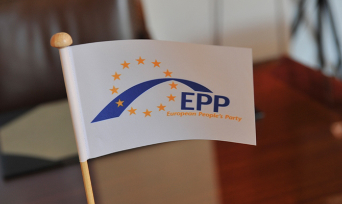 БПП рассчитывает на членство в Европейской народной партии