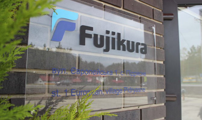 Японский производитель автомобильного оборудования откроет в Украине два завода