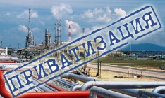 Правительство продлило срок приватизации ОПЗ