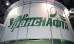 Укртранснафта выплатила рекордные дивиденды