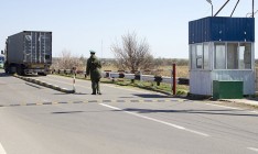 Украина и Молдова открыли совместный КПП на приднестровском участке границы