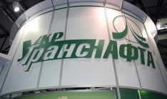Укртранснафта выплатила рекордные дивиденды