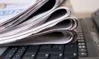 В Раде хотят украинизировать газеты и журналы