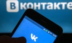 «Воля» объяснила ситуацию с блокировкой «Яндекс» и «ВКонтакте» в Крыму