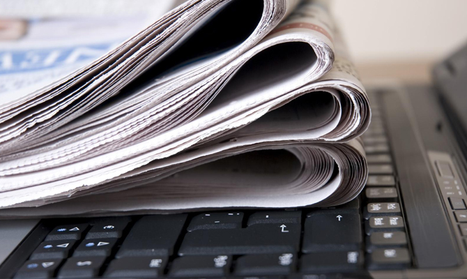 В Раде хотят украинизировать газеты и журналы