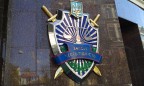 В Донецкой области на взятке поймали прокурора