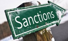 США ввели санкции против граждан России, Китая и КНДР