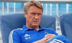 Хацкевич назначен главным тренером «Динамо»