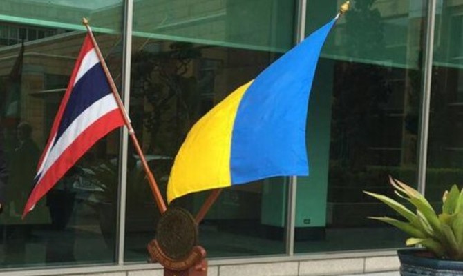 Украина и Таиланд подписали торговое соглашение