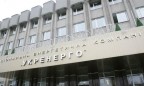 Минэнерго намерено провести корпоратизацию «Укрэнерго», — Насалик