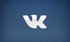 «ВКонтакте» остается самым популярным интернет-ресурсом в Украине