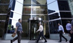 Fitch подтвердило рейтинги  пяти украинских банков